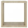 Fali polcok és párkányok, vidaXL 2 db sonoma tölgy színű fali kockapolc 30 x 15 x 30 cm