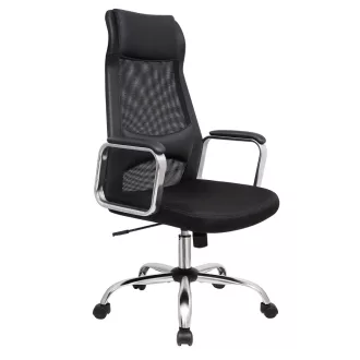 Irodai ergonomikus szék, fej- és deréktámasszal, fekete